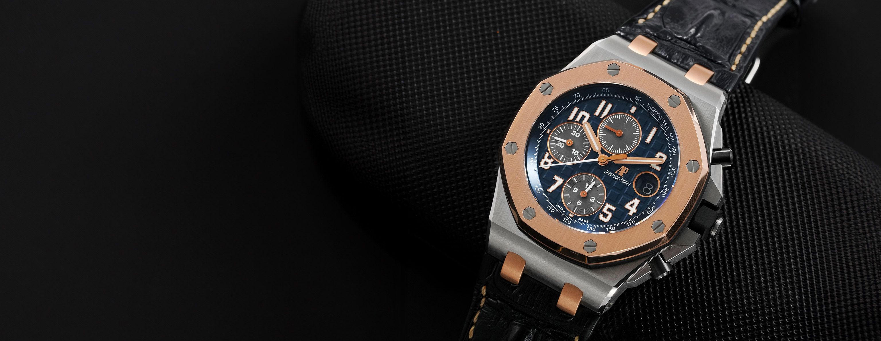 Audemars Piguet Royal Oak Offshore